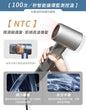 將圖片載入圖庫檢視器 以加購價$499 - 日本Akiro 2億負離子超高速風筒 (價值$698) - 白色
