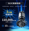 將圖片載入圖庫檢視器 以加購價$499 - 日本Akiro 2億負離子超高速風筒 (價值$698) - 白色

