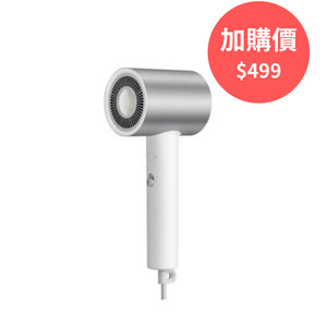 以加購價$499 - 日本Akiro 2億負離子超高速風筒 (價值$698) - 白色