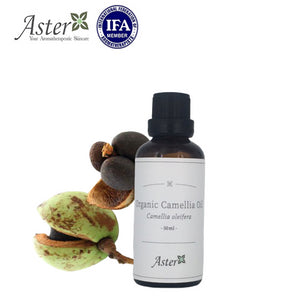 Aster Aroma 有機山茶花油 (Camellia oleifera) - 50ml