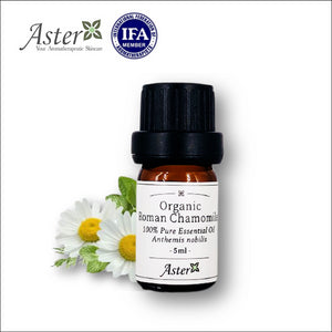Aster Aroma 有機羅馬洋甘菊100%香薰精油 (Anthemis nobilis) - 5ml