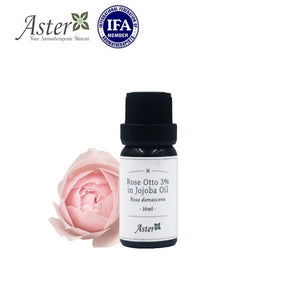 Aster Aroma 3% 奧圖玫瑰純香薰精油 (Rosa damascena) + 有機荷荷巴油(Simmondsia sinensis) 10ml