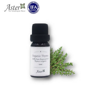 Aster Aroma 有機百里香香薰精油 (Thymus vulgaris) 10ml