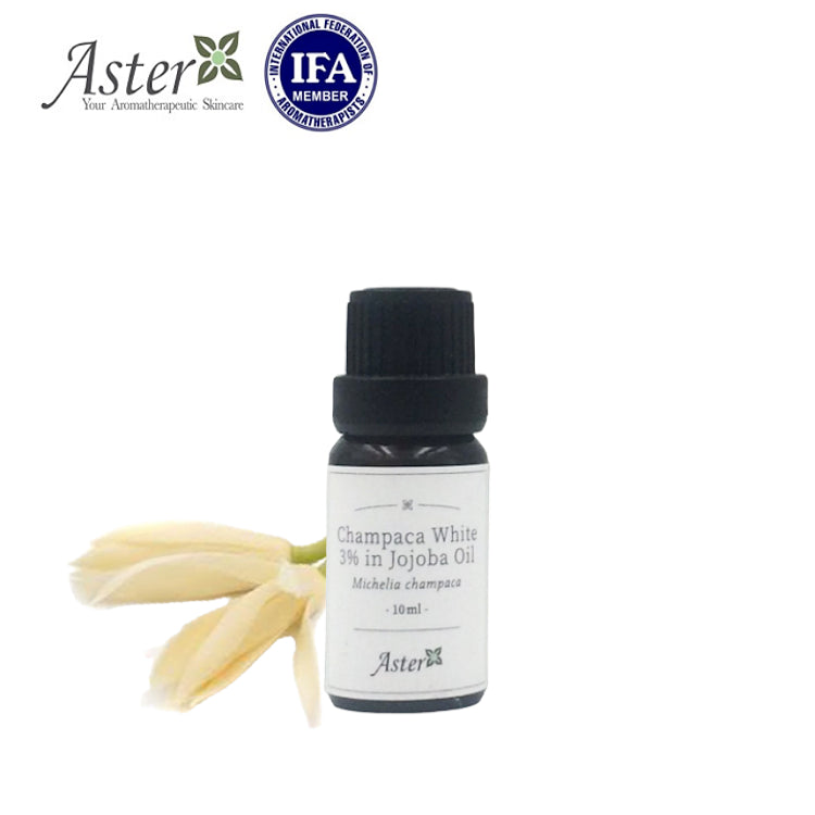 Aster Aroma 3% 白蘭花原精香薰油(Michelia champaca) +有機荷荷巴油(Simmondsia sinensis) - 10ml