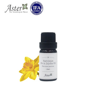 Aster Aroma 3% 水仙花原精香薰油(Narcissus) + 有機荷荷巴油(Simmondsia chinensis) 10ml