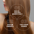 將圖片載入圖庫檢視器 【買二送一  】MD Nutri HairCapsule for Thinning Hair 30 capsules | 生髮好物
