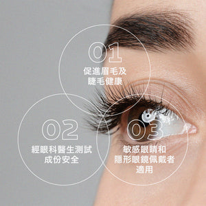 MD Lash Factor Eyelash Conditioner 5.91ml
