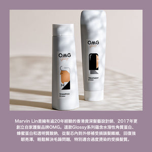OMG 潤澤感洗髮水 250ml  (無矽)