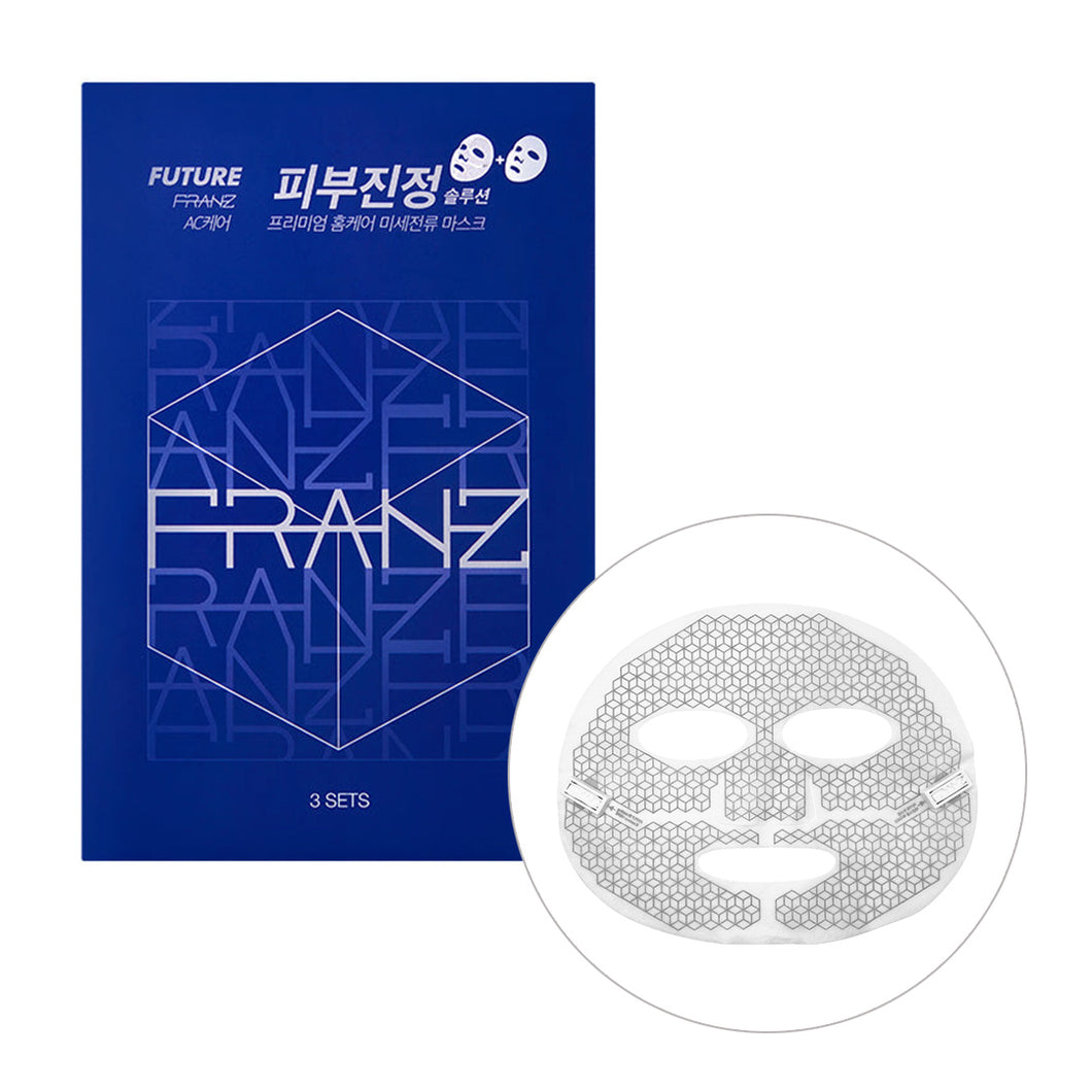 FRANZ Skincare Future Franz AC Care Mask System (3EA)
