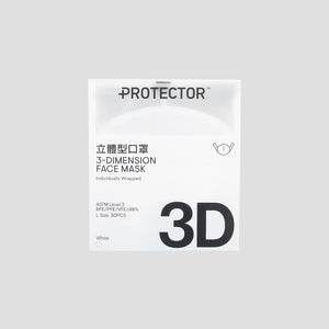 PROTECTOR 3D 立體型口罩 白色 | 好用立體剪裁緊貼面型 | Letzshop